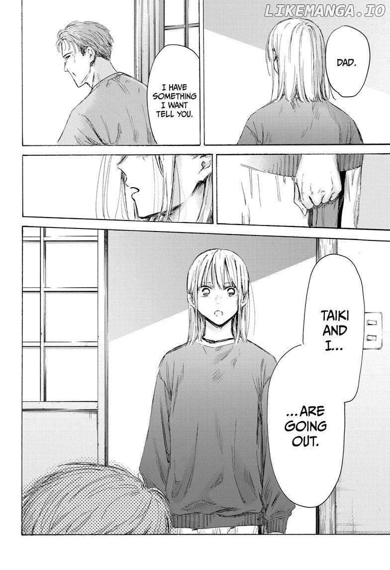 Blue Box, Chapter 173 image 07